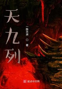 亥年亥时出生的运程好吗