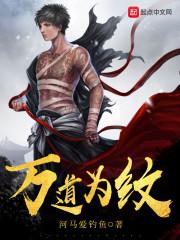 南通的男人
