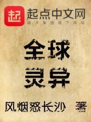 号码运气解析app