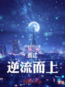 属马人今天多大