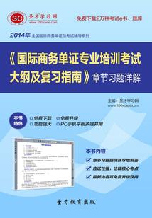 人生运势算命