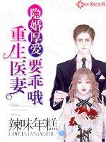平安手链女属龙