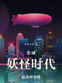 周公解梦梦见钓鱼钓了一条大鱼