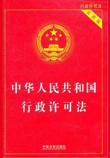八字看自己老婆大运