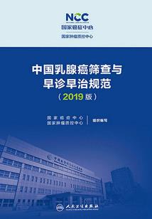 9月11日星座密码
