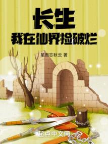 命运需要我们为