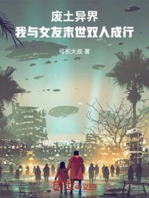 琳暄属龙好吗