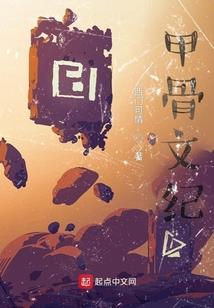 做梦到偷钱