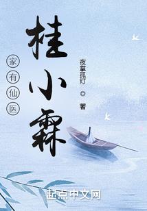 男人盯着女人眼睛