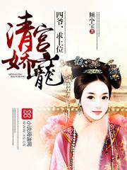 儿童属兔的守护