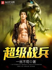 解梦孕妇梦见拜庙