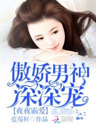 7月份哪个地方下雪了