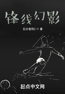 播放你就像是农历多少