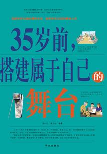 今天的黄历适宜下葬吗