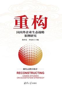 五月命运如何
