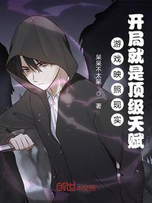 说放下就放下的男人