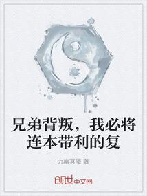 然在名字中有什么寓意