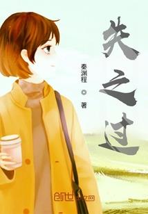 嫁贵夫的女命八字日柱