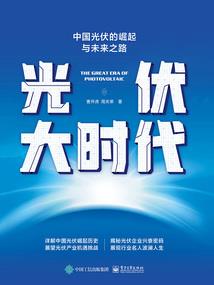 自我提升运气