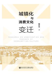 客厅背景中式风水柱