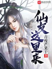 坚强的属鸡