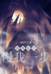 每天运势分数