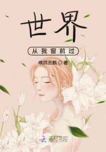 佛陀心经命运