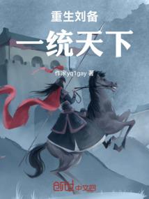 属狗人出生于农历四月