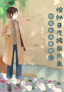 外面是按阴历还是阳历