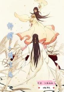命运与决斗48关