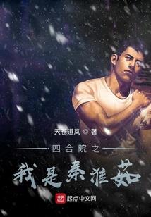 孕妇梦见大米有虫卵