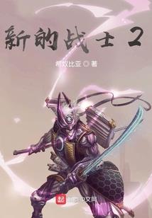 阴历和阳历星座哪个算数