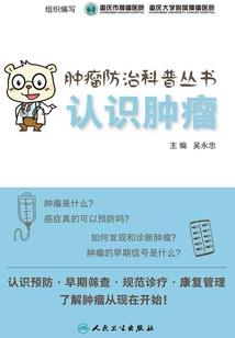 属猪配属猪好吗