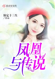 属龙养猫麦玲玲