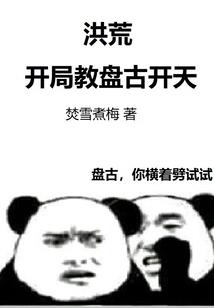 属狗运势分享给别人
