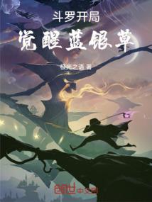 风水刘大师