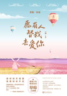 属鸡的用什么玉石