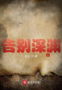 属狗2019戴什么转运
