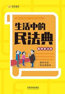 青莲子寓意