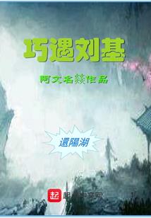 美牙在行业的五行属什么