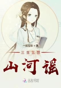 五行缺火适合佩戴啥水晶