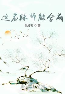 乌克兰收废铁网名