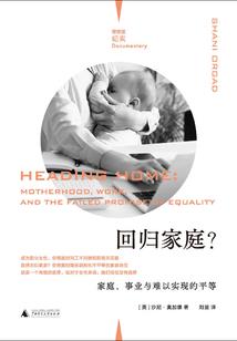 qq短情侣网名