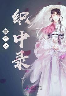 陶白白12.6星座运势