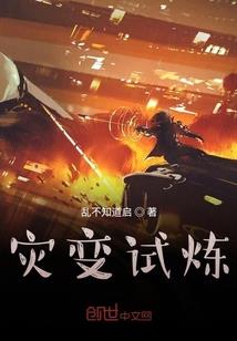 属猪男孩名字用什么好字