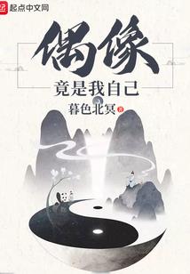 属羊生了个属牛