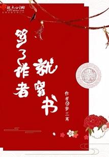 属龙的折纸教程