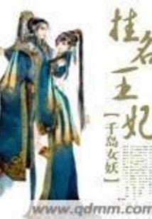 阴历月份古时称呼