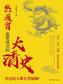属虎的今年虚岁多大