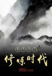 泉州未来运势